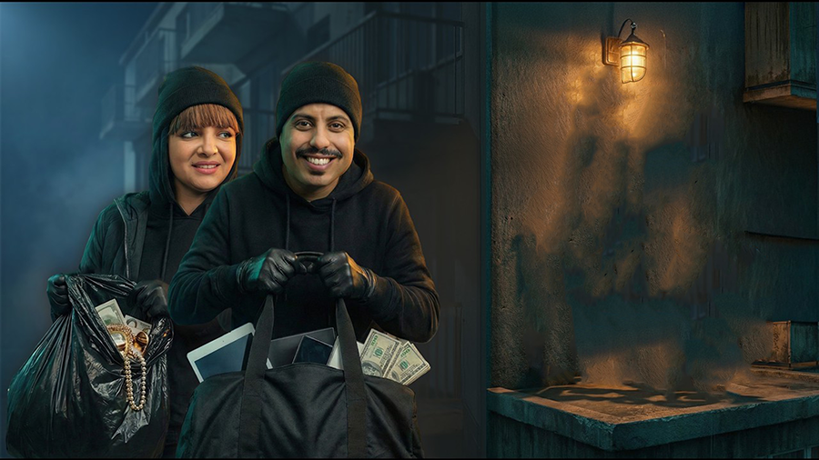 مسلسل لصوص العمارة